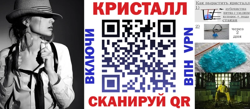Купить  Заполярный  АМФ 98% 