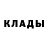 Амфетамин 98% toni mme