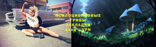 альфа пвп VHQ Козельск
