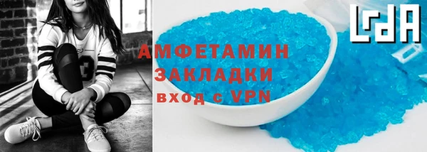 индика Кодинск