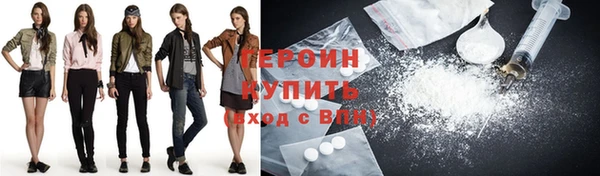 индика Кодинск