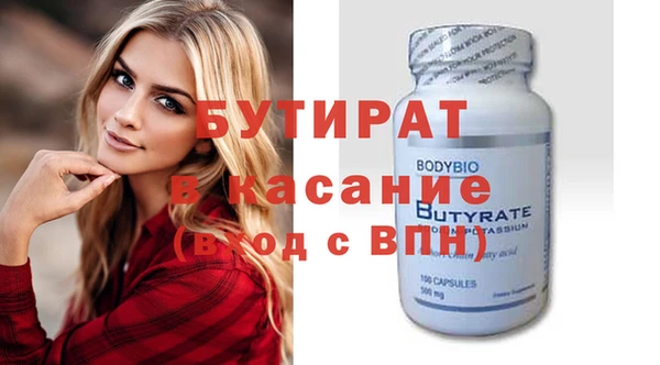индика Кодинск