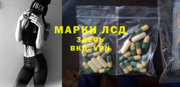 МДМА Козловка
