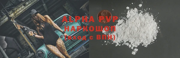 МДМА Козловка