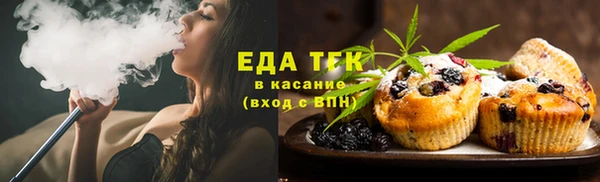 МДМА Корсаков