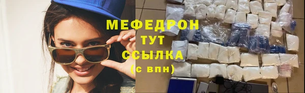 МДМА Козловка