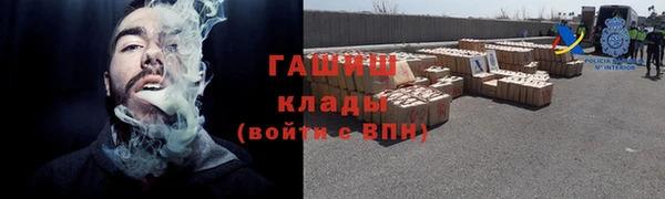 МДМА Козловка