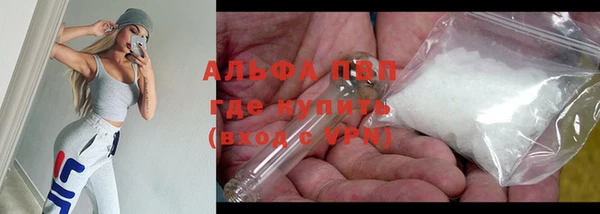 МДМА Козловка