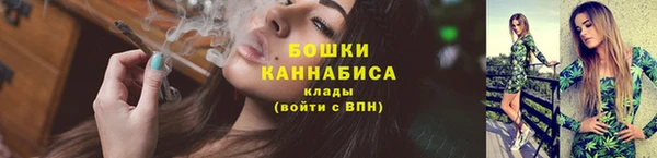 альфа пвп VHQ Козельск