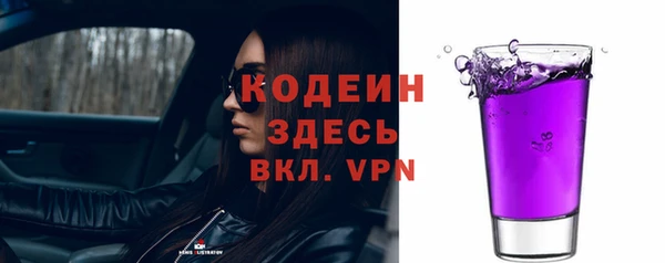 дурь Костерёво