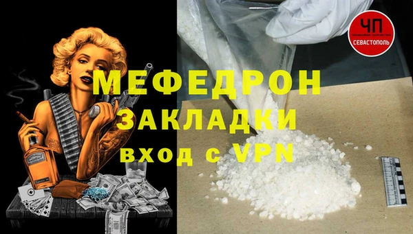 индика Кодинск