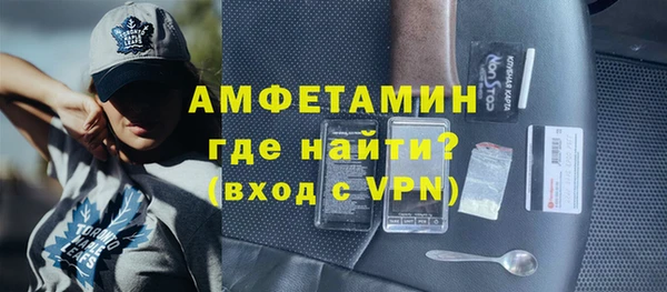 МДМА Козловка