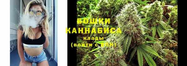 мдма Коряжма