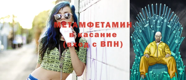 МДМА Козловка