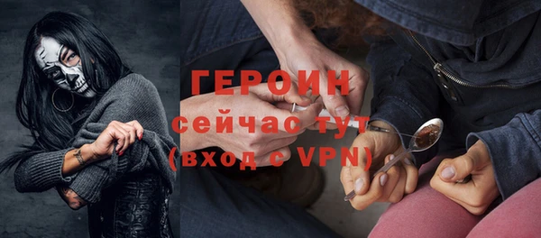 МДМА Козловка
