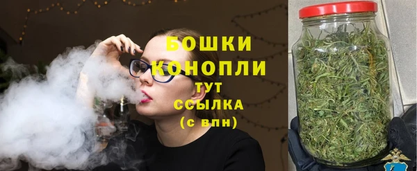 альфа пвп VHQ Козельск