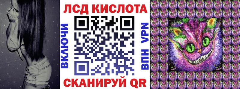 Марки N-bome 1500мкг  Купить закладки  Заполярный 