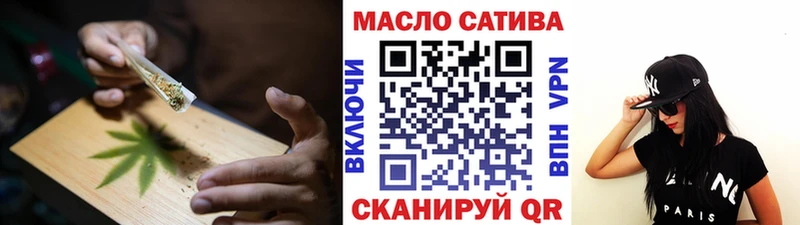 Купить  Заполярный  Дистиллят ТГК концентрат 