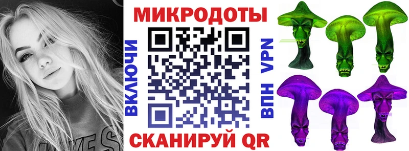 Купить закладки  Заполярный  Псилоцибиновые грибы ЛСД 